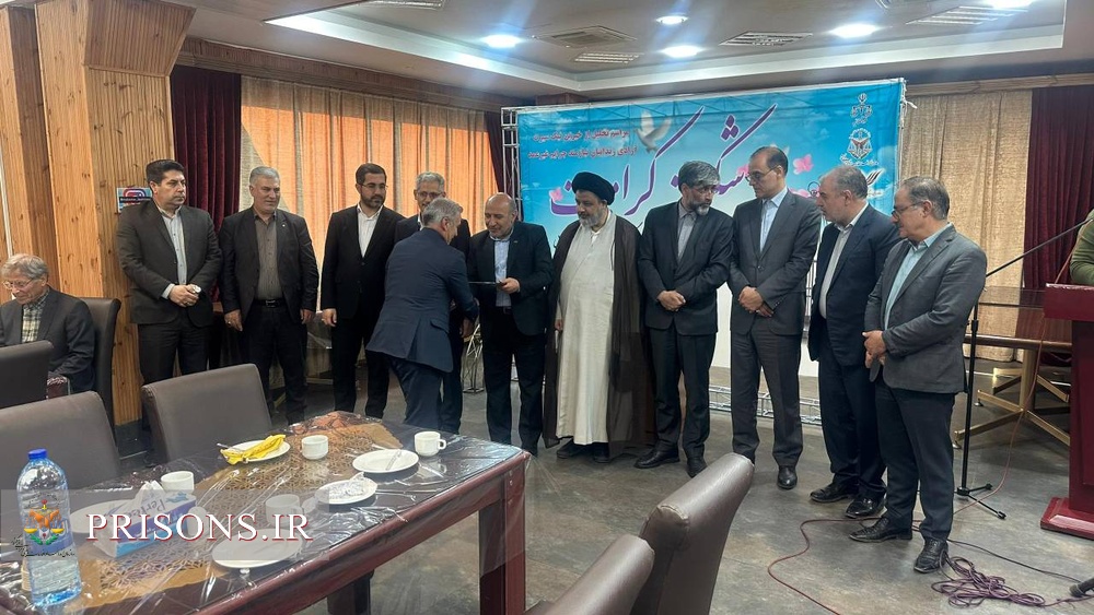 تجلیل از خیرین شهرستان ماکو