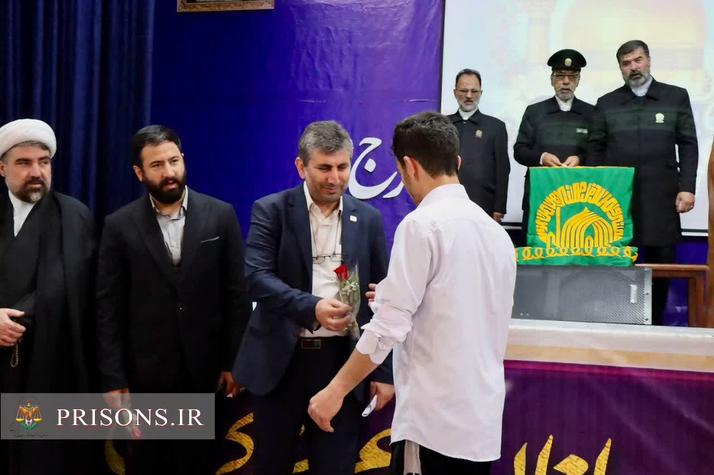 فیلم | مراسم جشن آزادی ۸۸ زندانی البرزی به‌مناسبت دهه کرامت