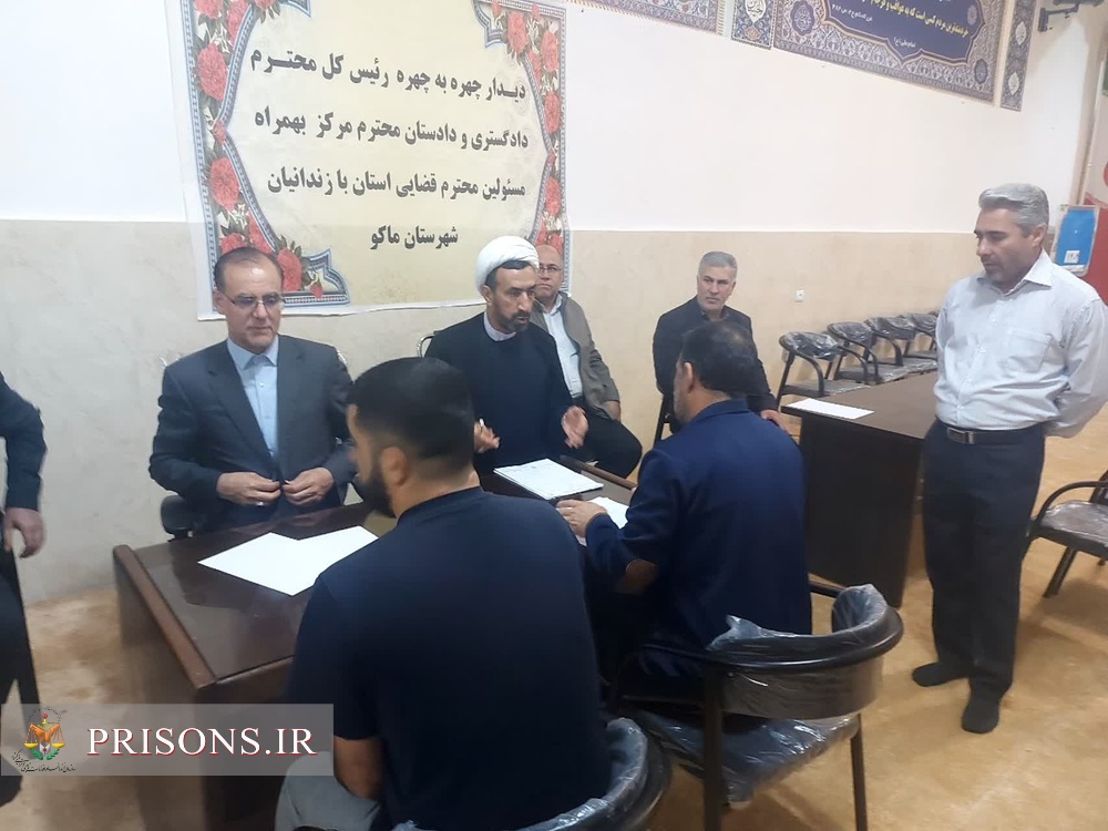 بازدید شبانه رئیس کل دادگستری استان آذربایجان غربی از زندان ماکو