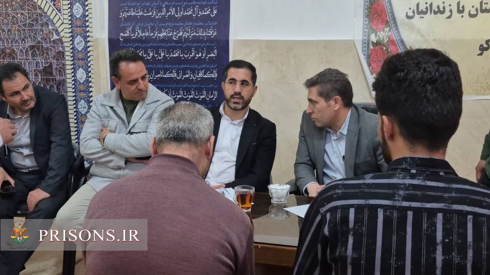 بازدید شبانه رئیس کل دادگستری استان آذربایجان غربی از زندان ماکو
