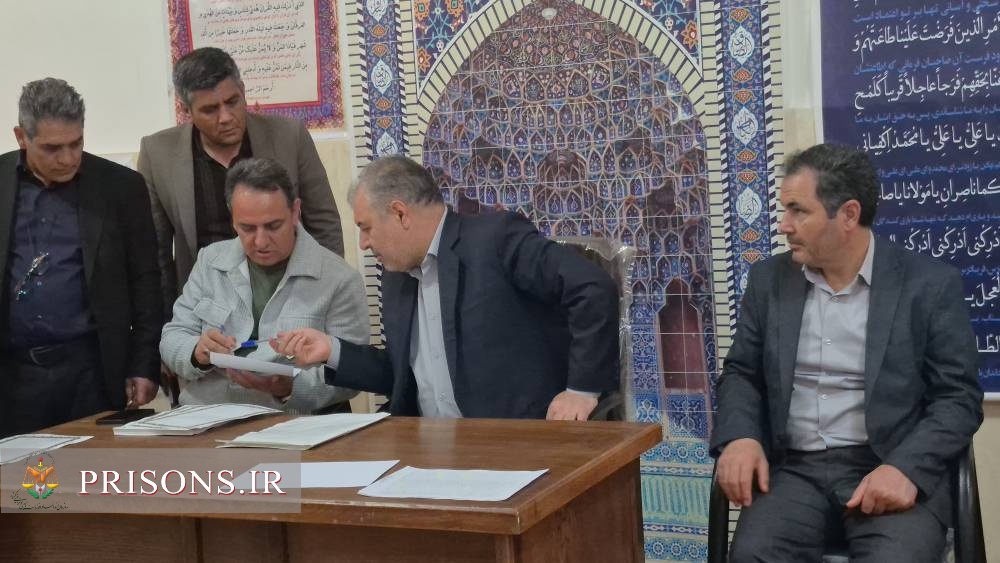 بازدید شبانه رئیس کل دادگستری استان آذربایجان غربی از زندان ماکو