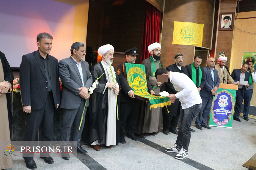 رهایی 45 زندانی جرائم غیرعمد با دستور رئیس کل دادگستری خراسان شمالی و پیگیری مدیرکل زندان‌ها
