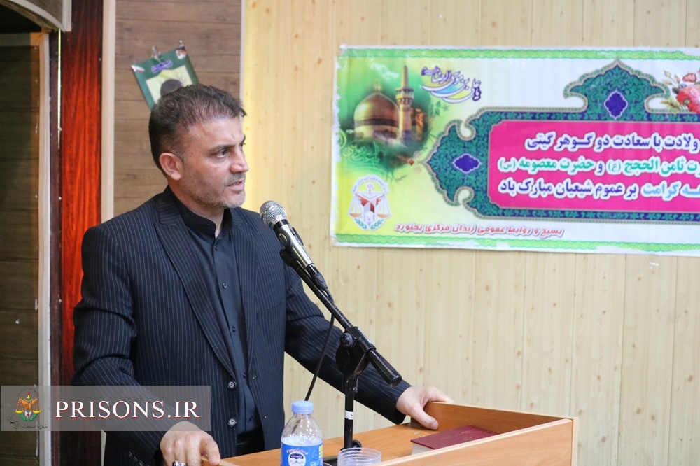 رهایی 45 زندانی جرائم غیرعمد با دستور رئیس کل دادگستری خراسان شمالی و پیگیری مدیرکل زندان‌ها