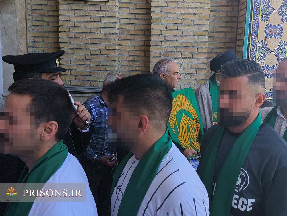 اعزام زندانیان باز قم به مشهد مقدس به نام شهید مدافع حرم"سجاد طاهر نیا"