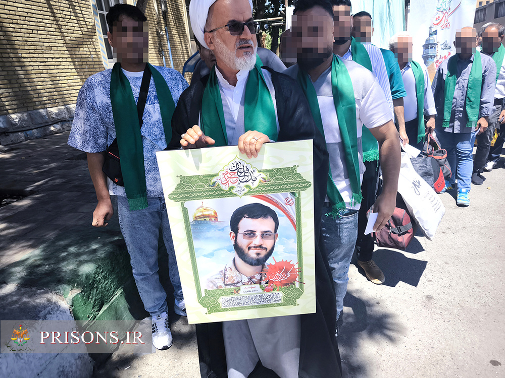 اعزام زندانیان باز قم به مشهد مقدس به نام شهید مدافع حرم"سجاد طاهر نیا"
