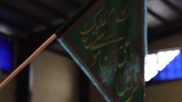 فیلم| اجرای سرود «یا امام رضا(ع)» توسط گروه سرود ۳۱۳ نفره «صبح ظهور» زندان مرکزی مشهد