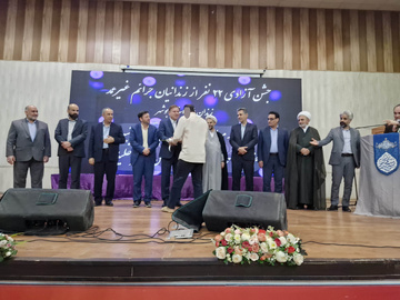 آزادی ۱۱۰زندانی باحضور معاون اول قوه قضاییه در زندان مرکزی بوشهر