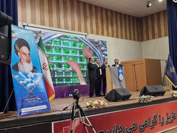 آزادی 110زندانی باحضور معاون اول قوه قضاییه در زندان مرکزی بوشهر