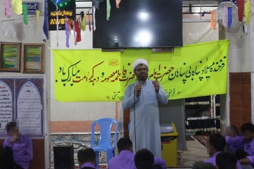 زندان دشتی