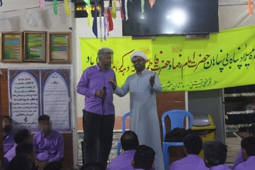 زندان دشتی