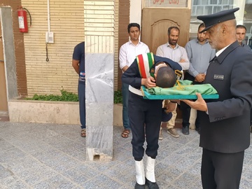 خبر