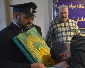خبر