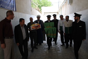 خبر