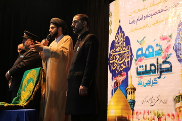 قزوین