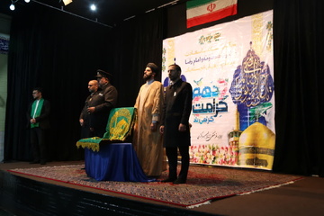 قزوین