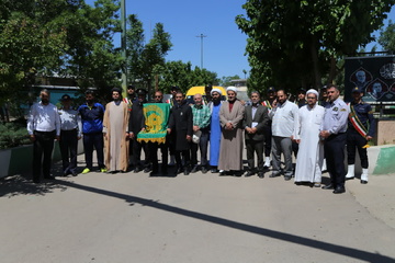 قزوین