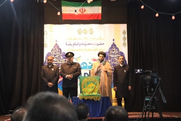 قزوین