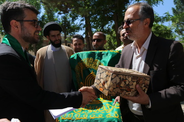 قزوین