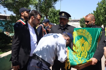 قزوین