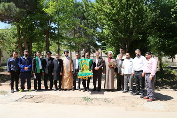 قزوین