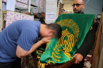 قزوین
