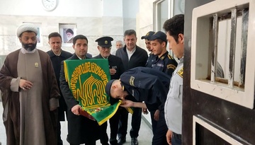 زیر کاروان خورشید - بازداشتگاه ارومیه