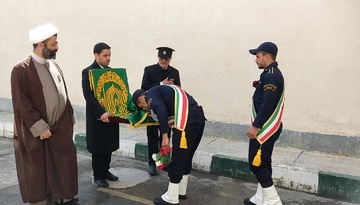 زیر کاروان خورشید - بازداشتگاه ارومیه