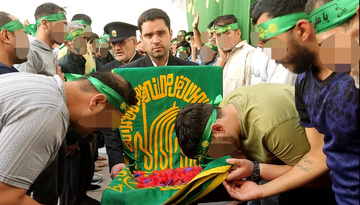 زیر کاروان خورشید - بازداشتگاه ارومیه