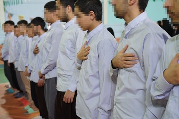کرمانشاه