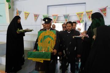 کرمانشاه