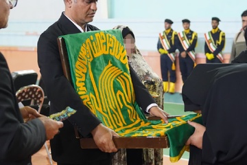 کرمانشاه