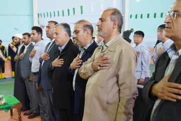 کرمانشاه