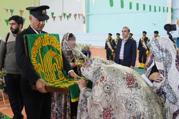 کرمانشاه