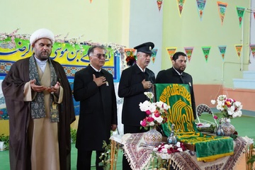 کرمانشاه