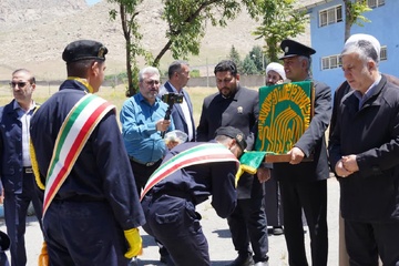 کرمانشاه
