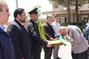کرمانشاه