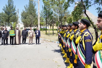 کرمانشاه