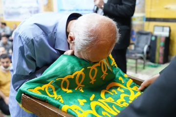 کرمانشاه