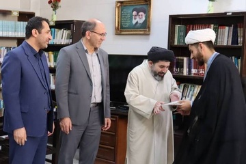 اردبیل