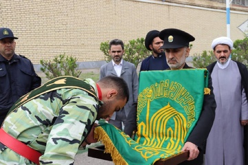 اردبیل