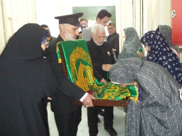 اردبیل