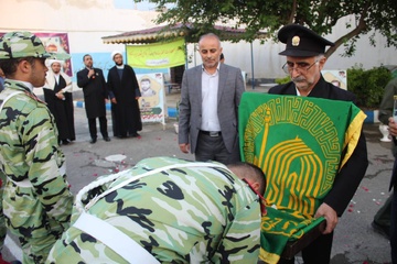 اردبیل