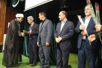 اردبیل