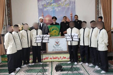 اردبیل