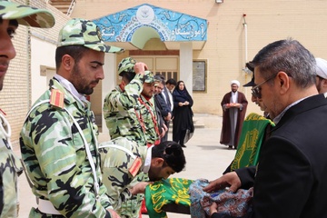 اردبیل