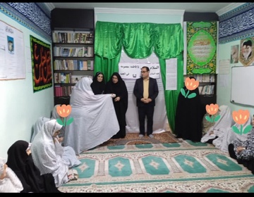 اندرزگاه نسوان زندان خوی