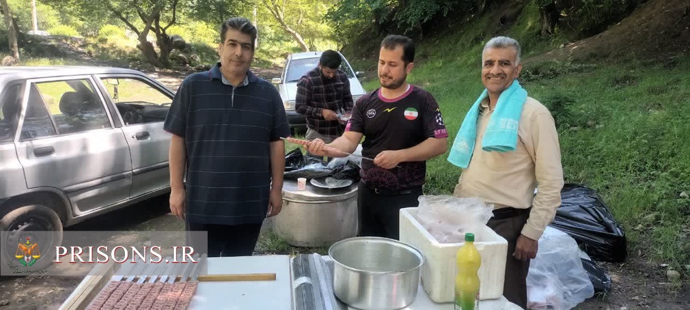 برگزاری اردوی فرهنگی و تفریحی کارکنان زندان‌های گلستان