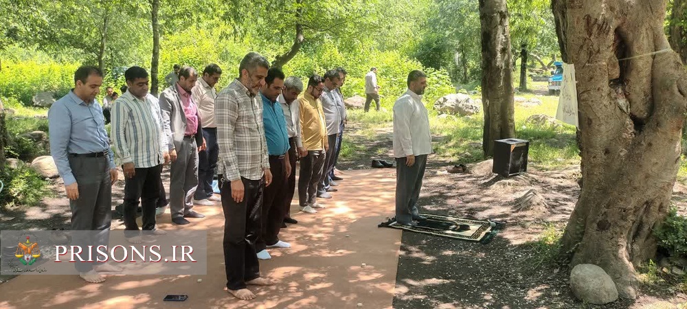 برگزاری اردوی فرهنگی و تفریحی کارکنان زندان‌های گلستان