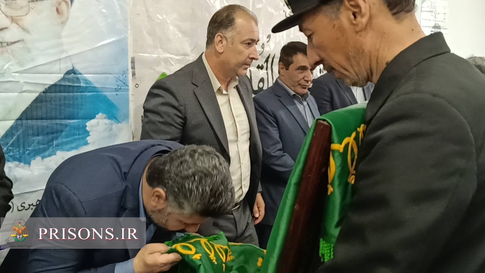 به حرمت پرچم مطهر رضوی ۳۵ زندانی از زندان مرکزی سنندج آزاد شدند