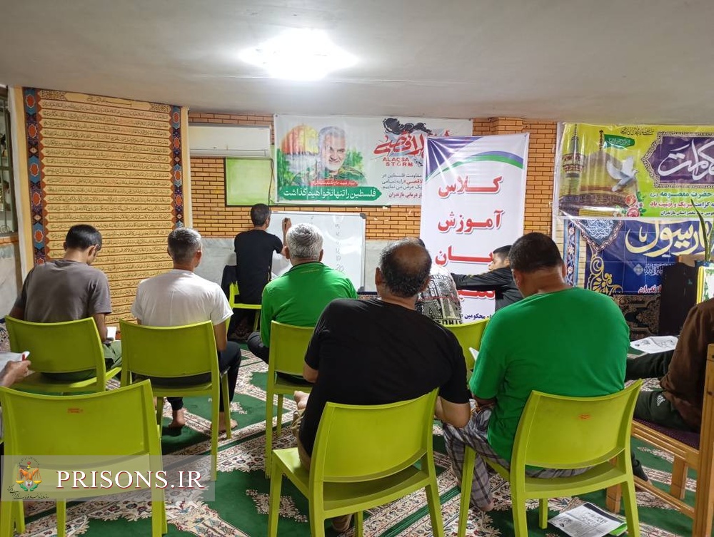 اولین دوره آموزش زبان انگلیسی در اردوگاه مازندران اولین دوره آموزش زبان انگلیسی در اردوگاه مازندران